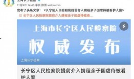 曲师大校友爆料视频最新,揭秘校园内幕，独家视频曝光！